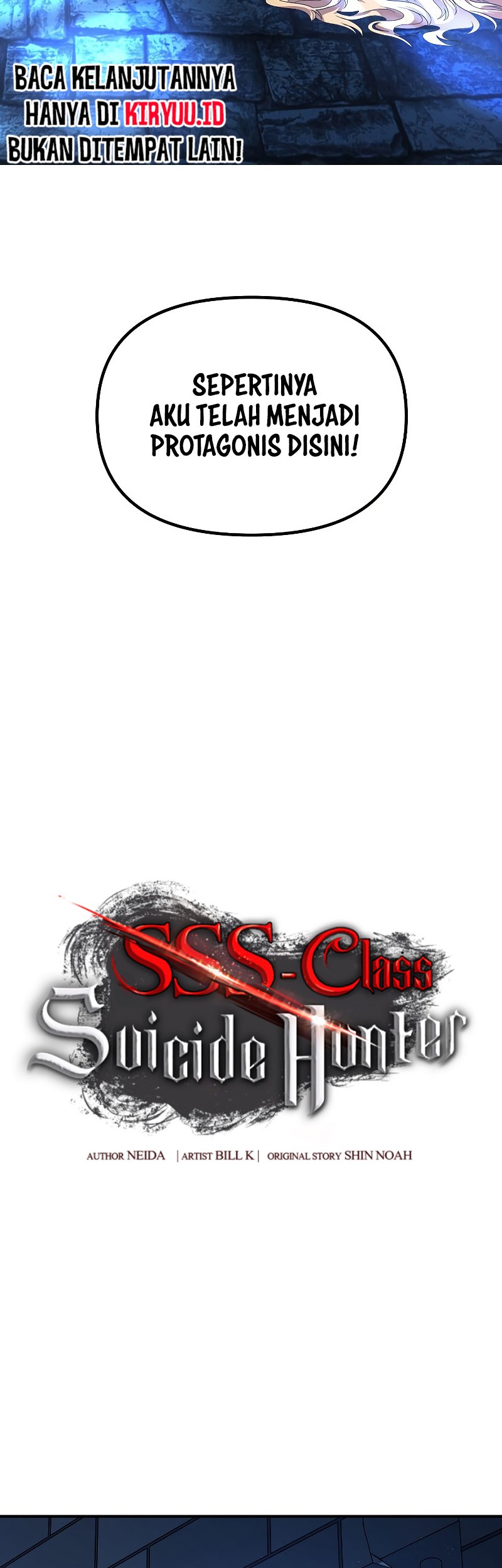 SSS-Class Suicide Hunter Chapter 85 - halaman 19