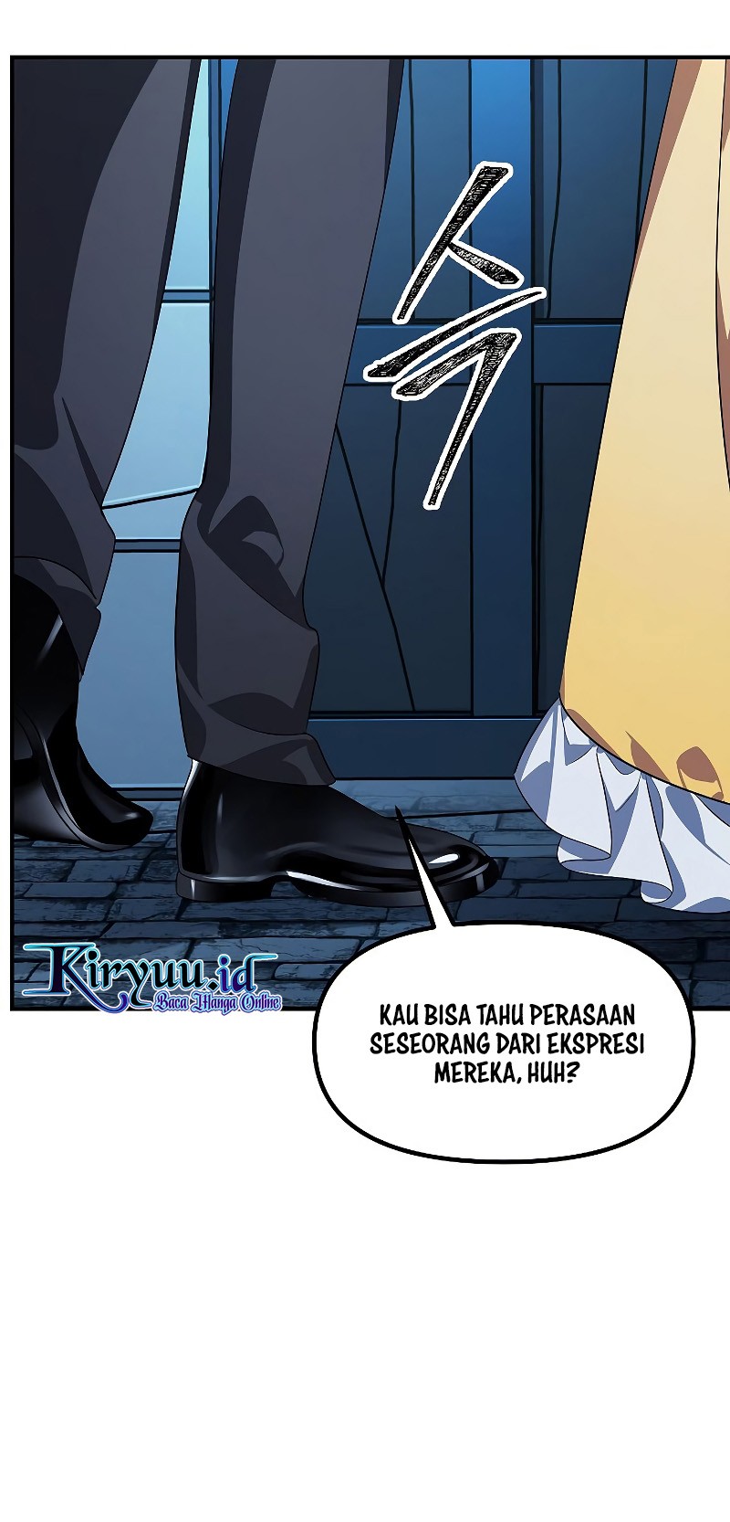 SSS-Class Suicide Hunter Chapter 85 - halaman 29