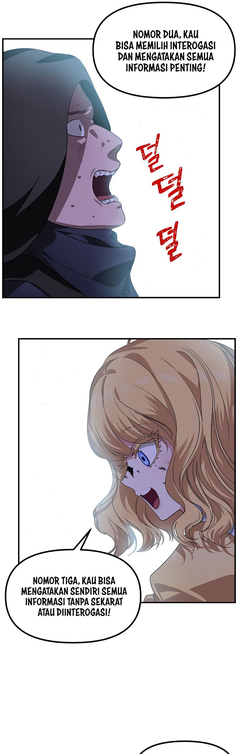 SSS-Class Suicide Hunter Chapter 85 - halaman 44