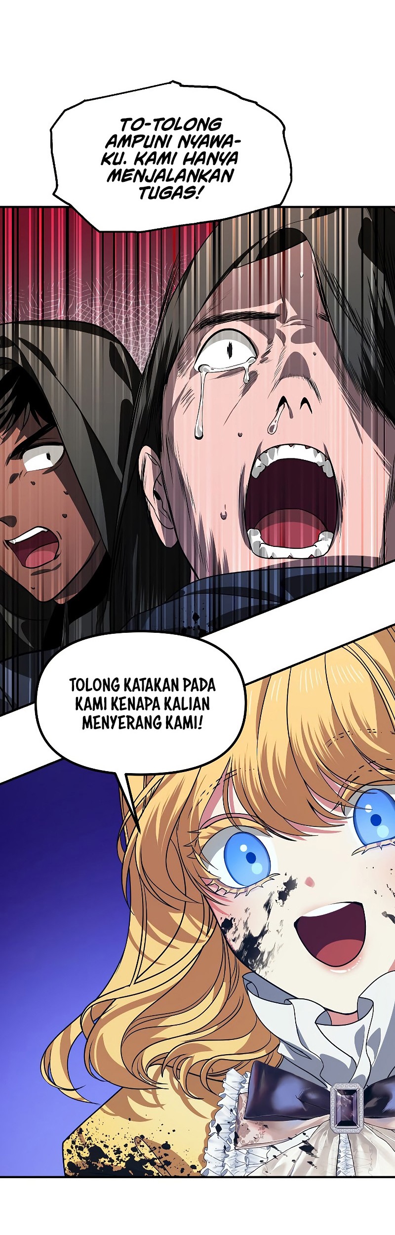 SSS-Class Suicide Hunter Chapter 85 - halaman 47
