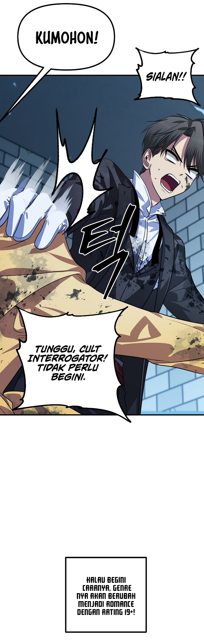 SSS-Class Suicide Hunter Chapter 85 - halaman 49