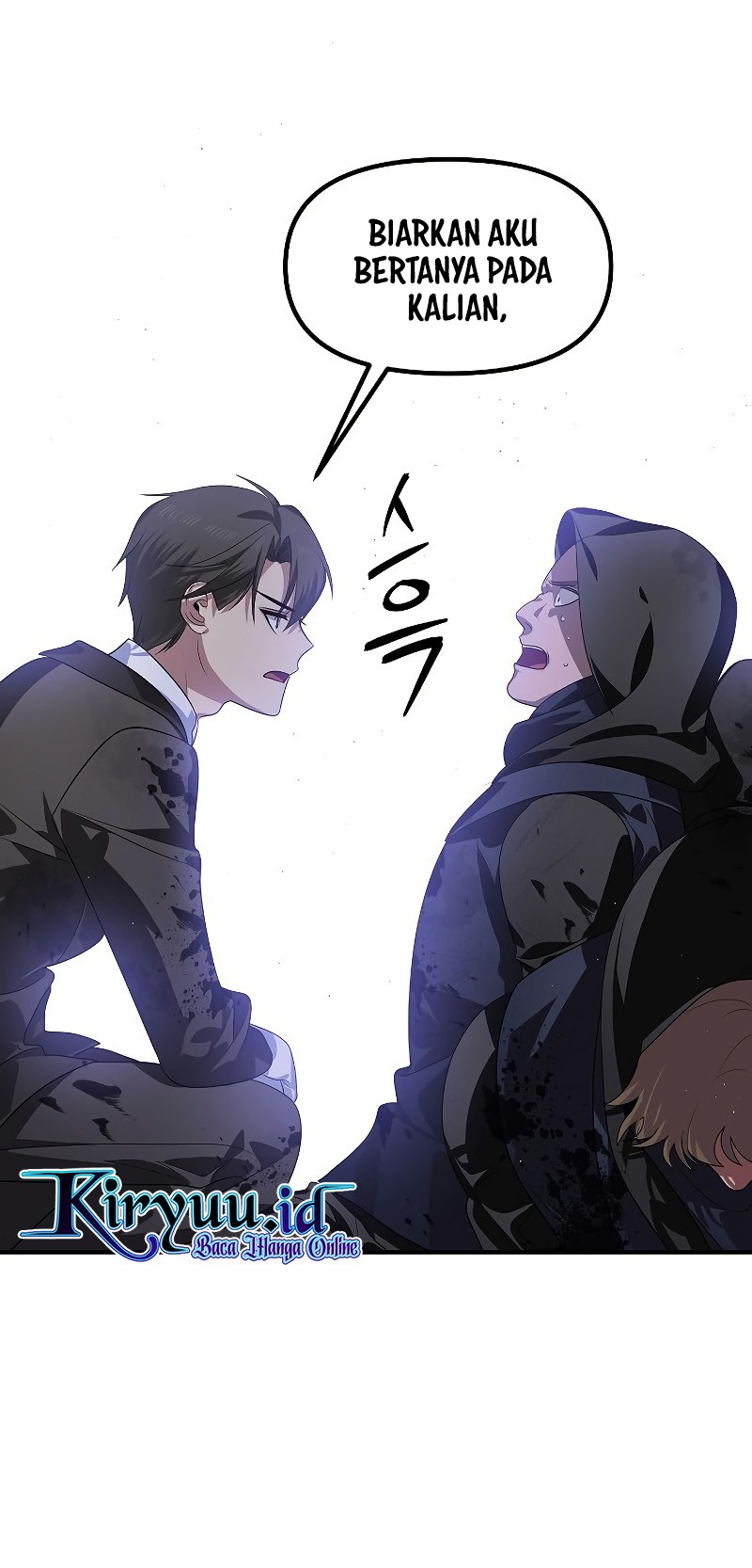 SSS-Class Suicide Hunter Chapter 85 - halaman 50