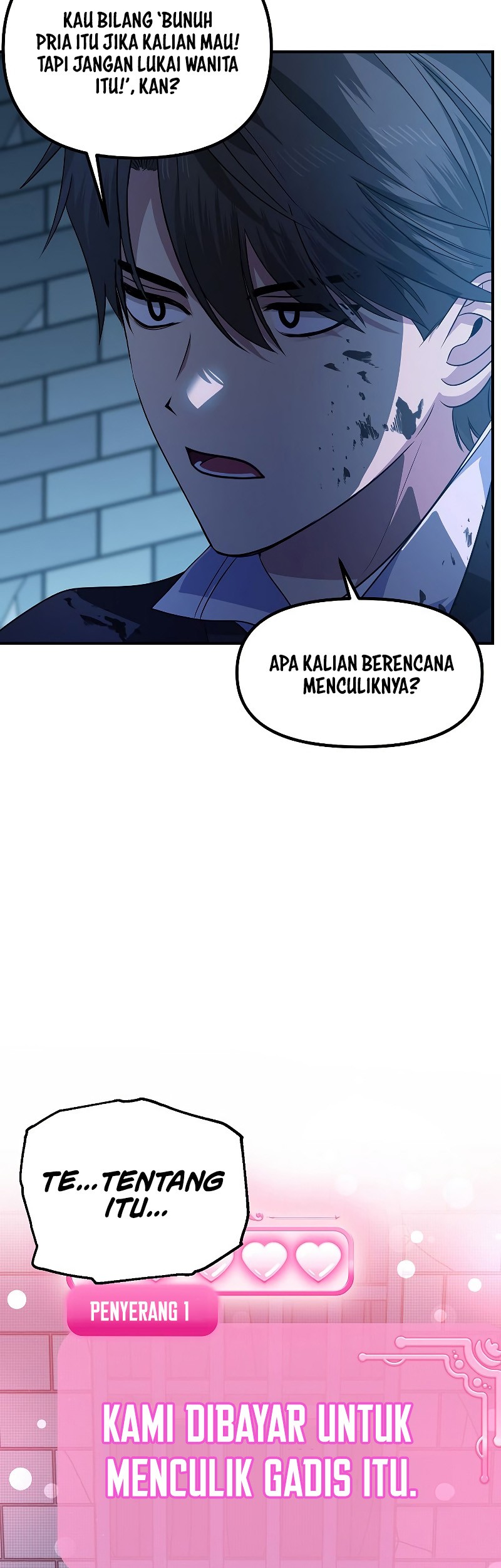 SSS-Class Suicide Hunter Chapter 85 - halaman 53