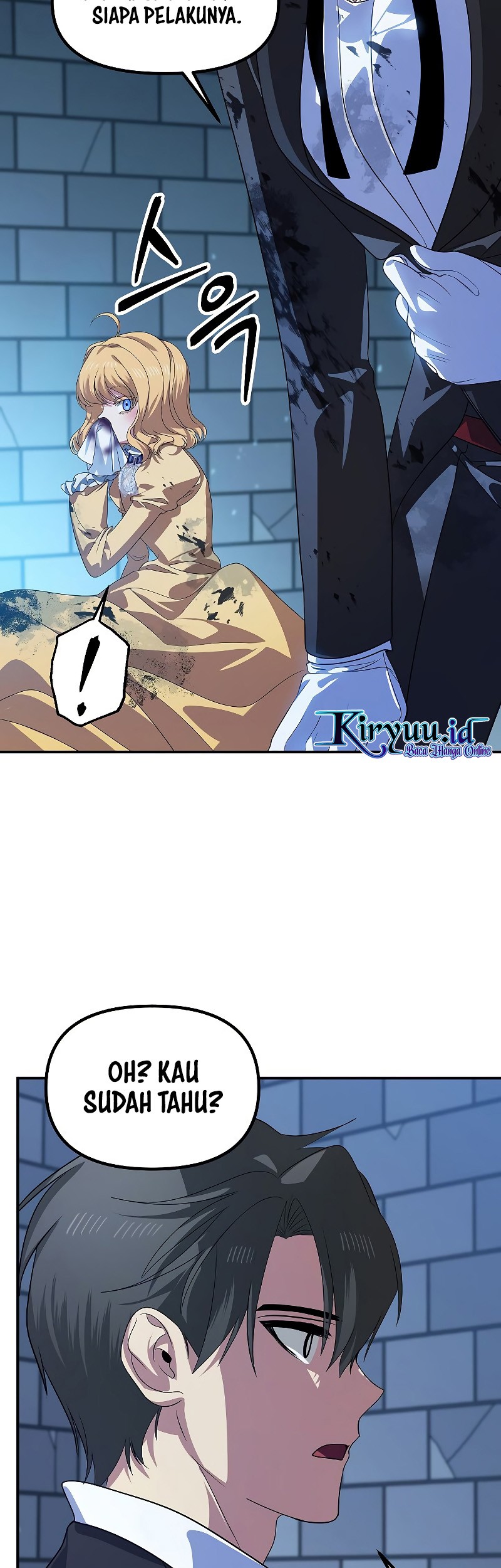 SSS-Class Suicide Hunter Chapter 85 - halaman 55