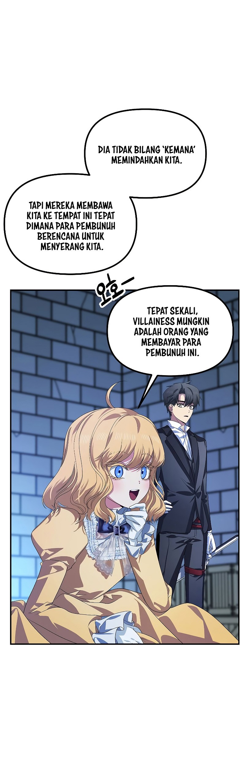 SSS-Class Suicide Hunter Chapter 85 - halaman 58