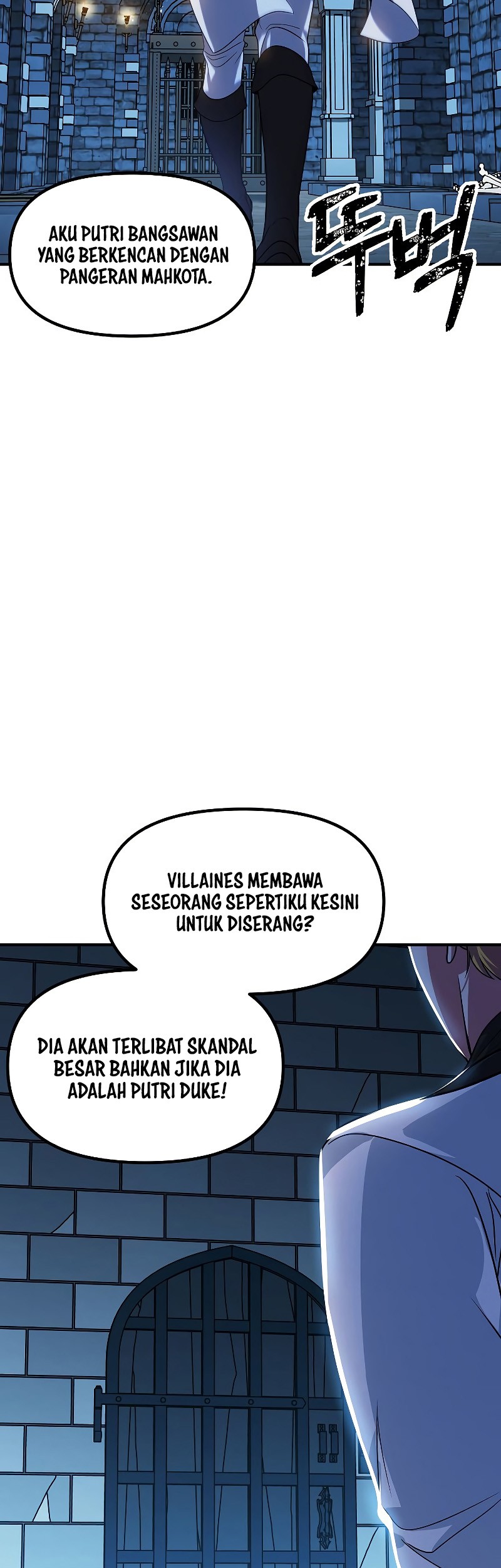SSS-Class Suicide Hunter Chapter 85 - halaman 60