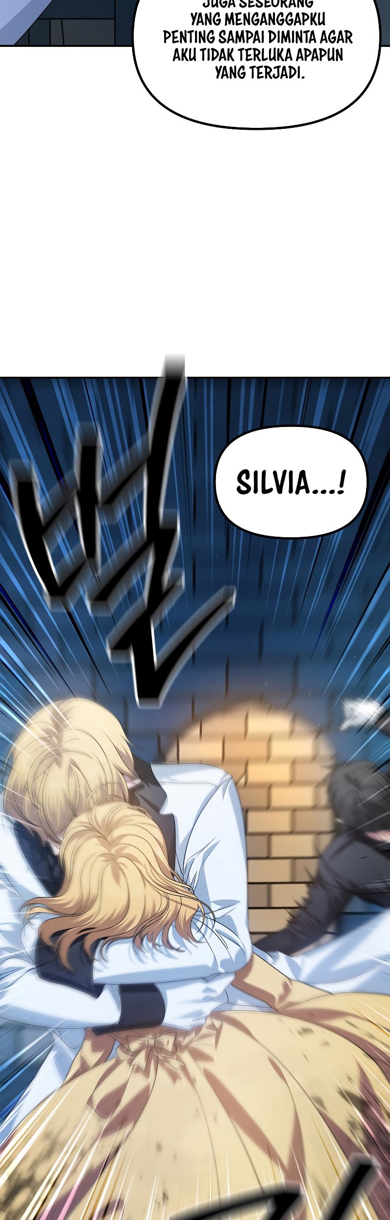 SSS-Class Suicide Hunter Chapter 85 - halaman 62