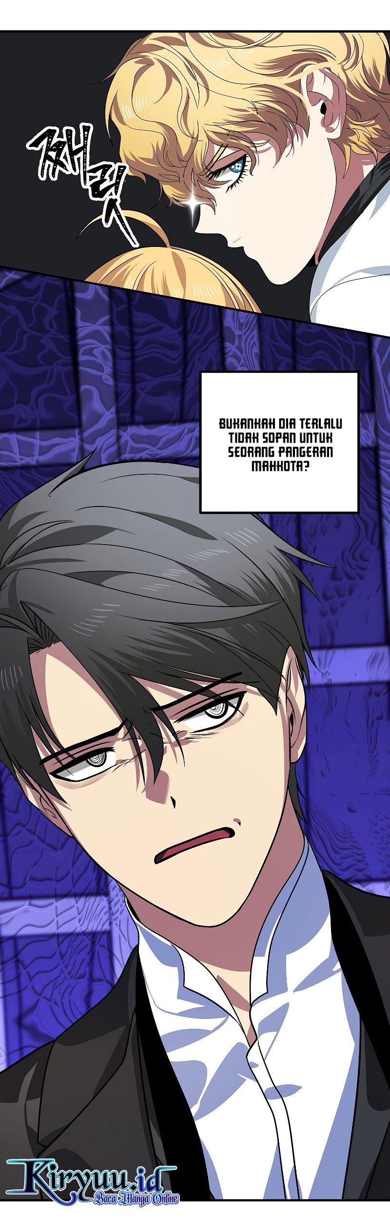 SSS-Class Suicide Hunter Chapter 86 - halaman 10