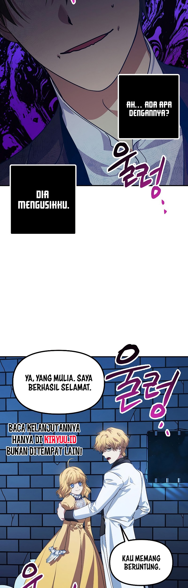 SSS-Class Suicide Hunter Chapter 86 - halaman 12