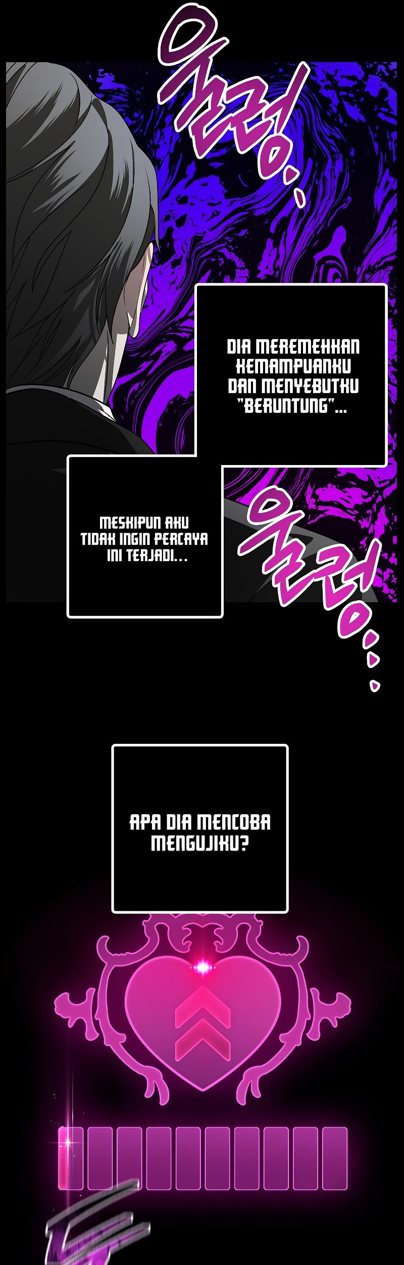 SSS-Class Suicide Hunter Chapter 86 - halaman 16