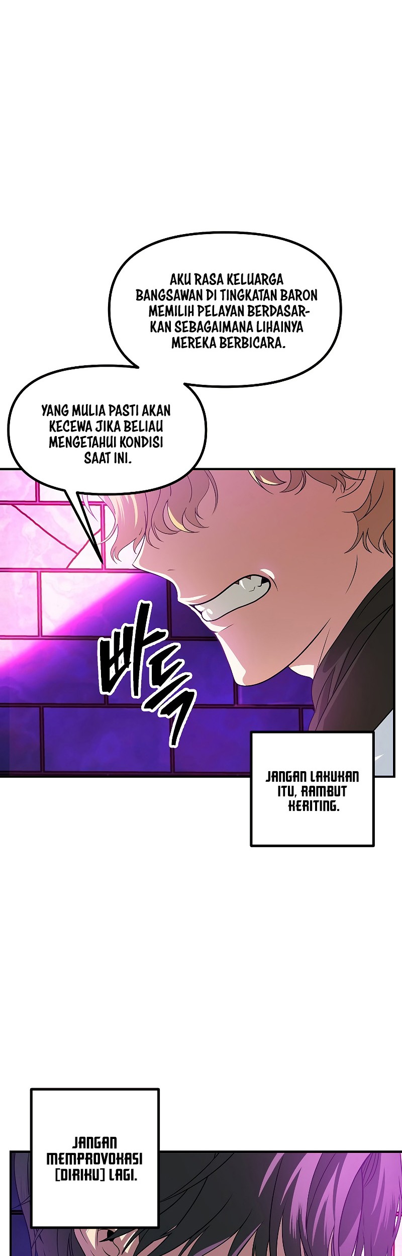 SSS-Class Suicide Hunter Chapter 86 - halaman 21