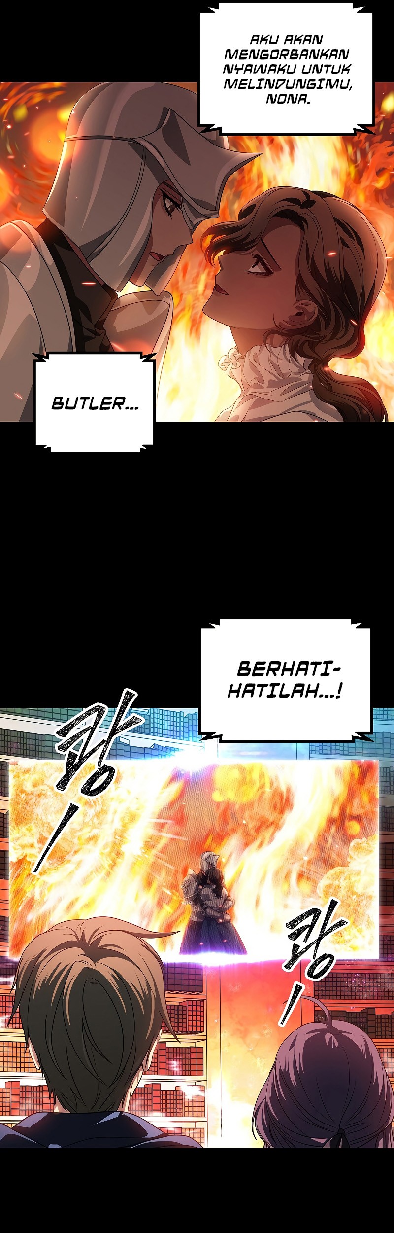 SSS-Class Suicide Hunter Chapter 86 - halaman 23