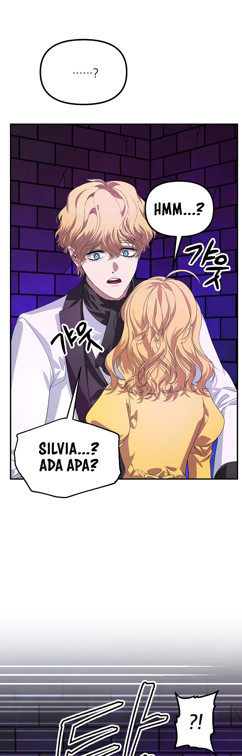 SSS-Class Suicide Hunter Chapter 86 - halaman 34
