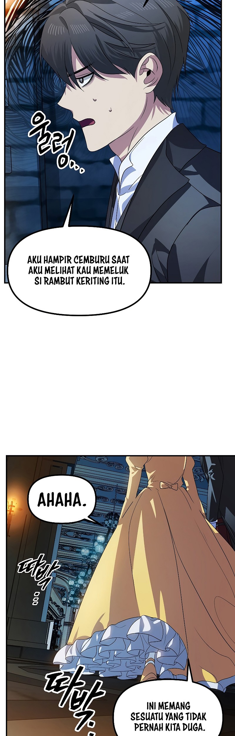 SSS-Class Suicide Hunter Chapter 86 - halaman 46
