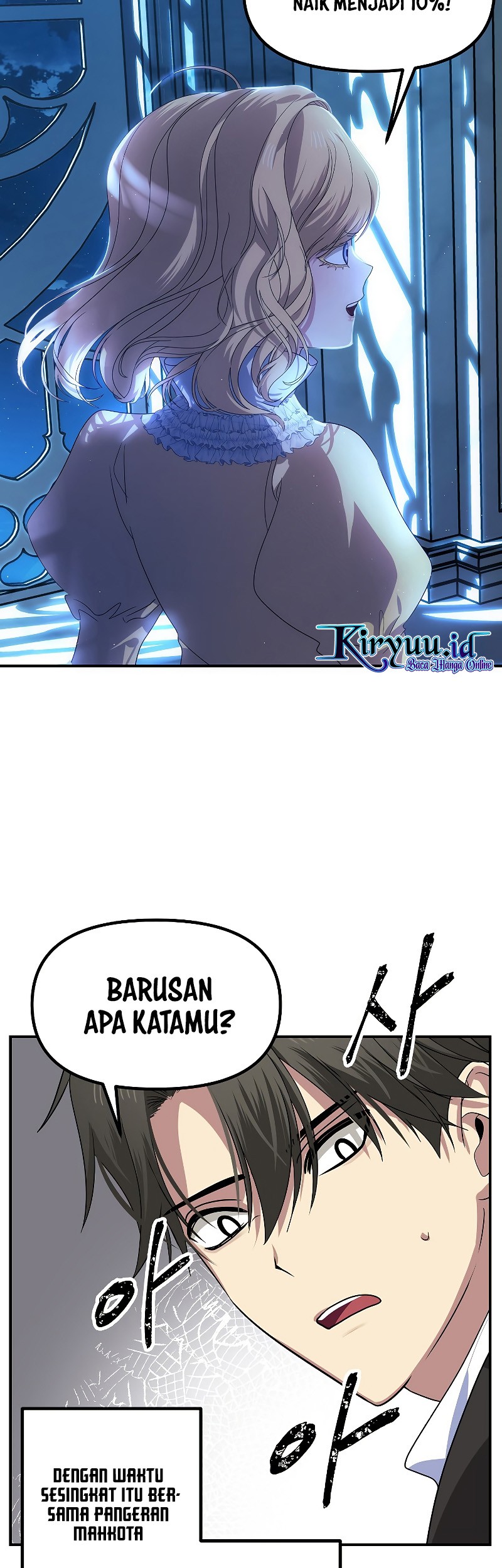 SSS-Class Suicide Hunter Chapter 86 - halaman 48