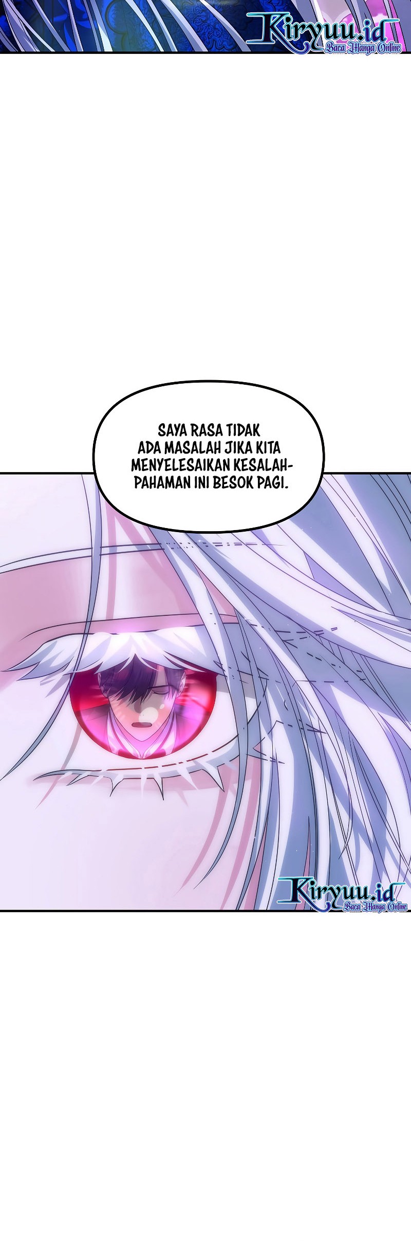 SSS-Class Suicide Hunter Chapter 87 - halaman 14
