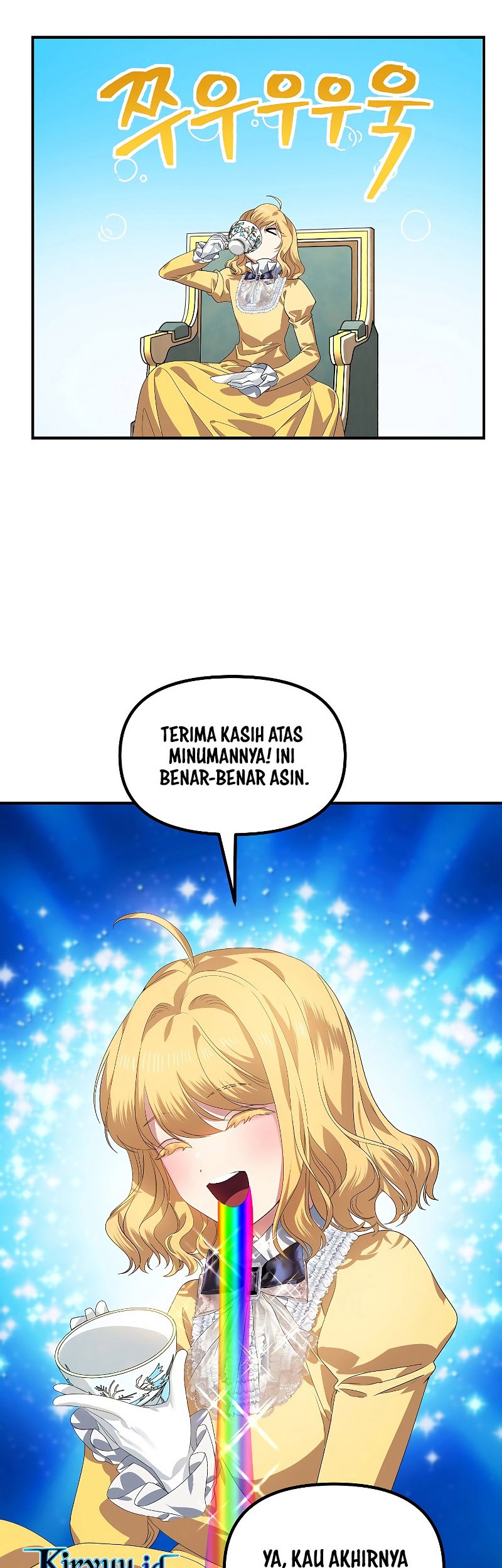 SSS-Class Suicide Hunter Chapter 87 - halaman 47
