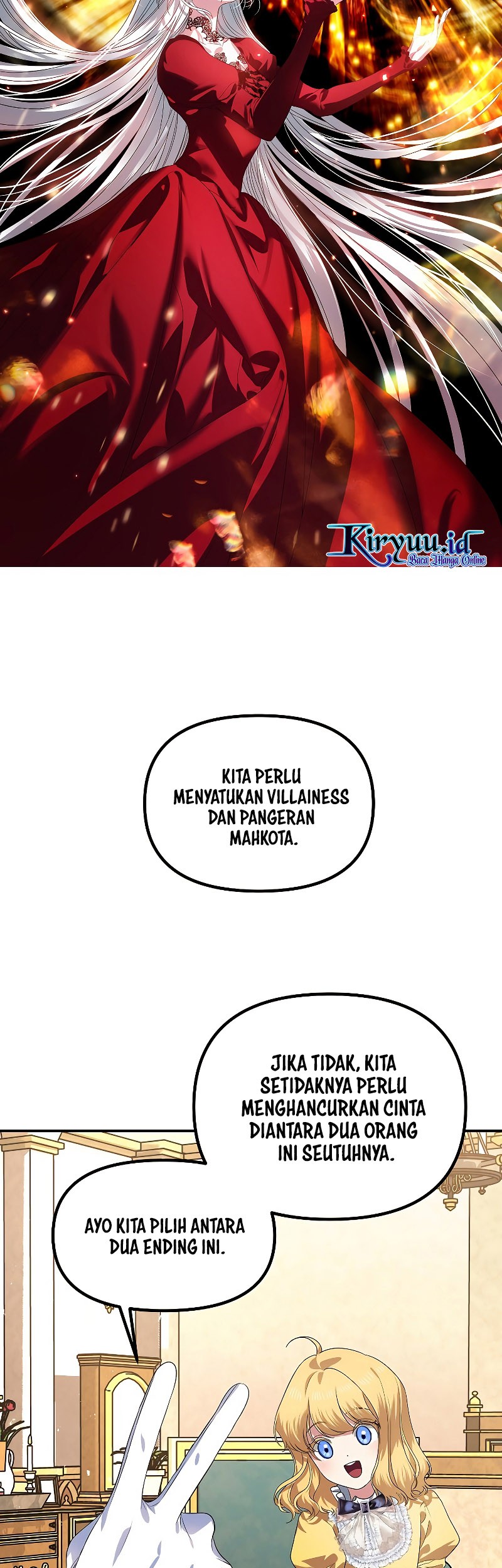 SSS-Class Suicide Hunter Chapter 87 - halaman 51