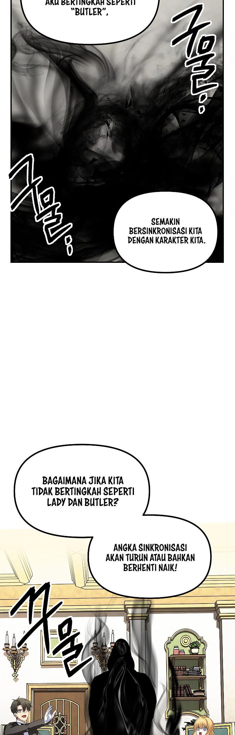 SSS-Class Suicide Hunter Chapter 87 - halaman 54
