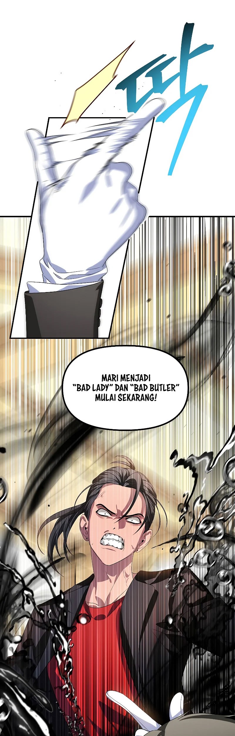 SSS-Class Suicide Hunter Chapter 87 - halaman 56