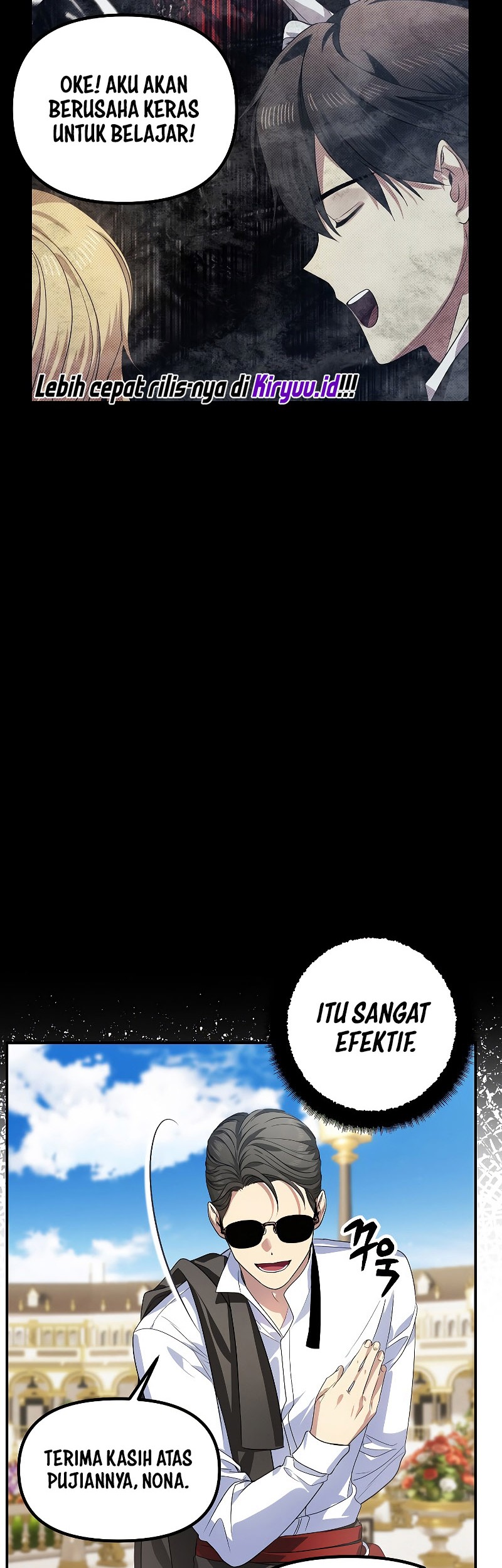 SSS-Class Suicide Hunter Chapter 88 - halaman 14