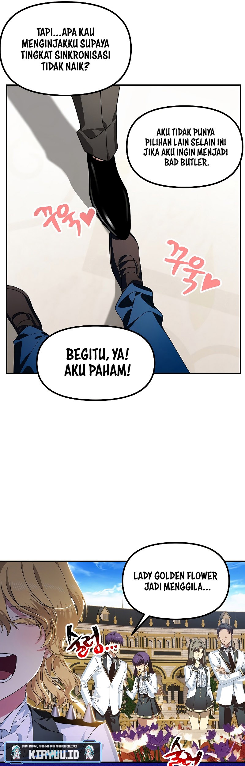 SSS-Class Suicide Hunter Chapter 88 - halaman 16
