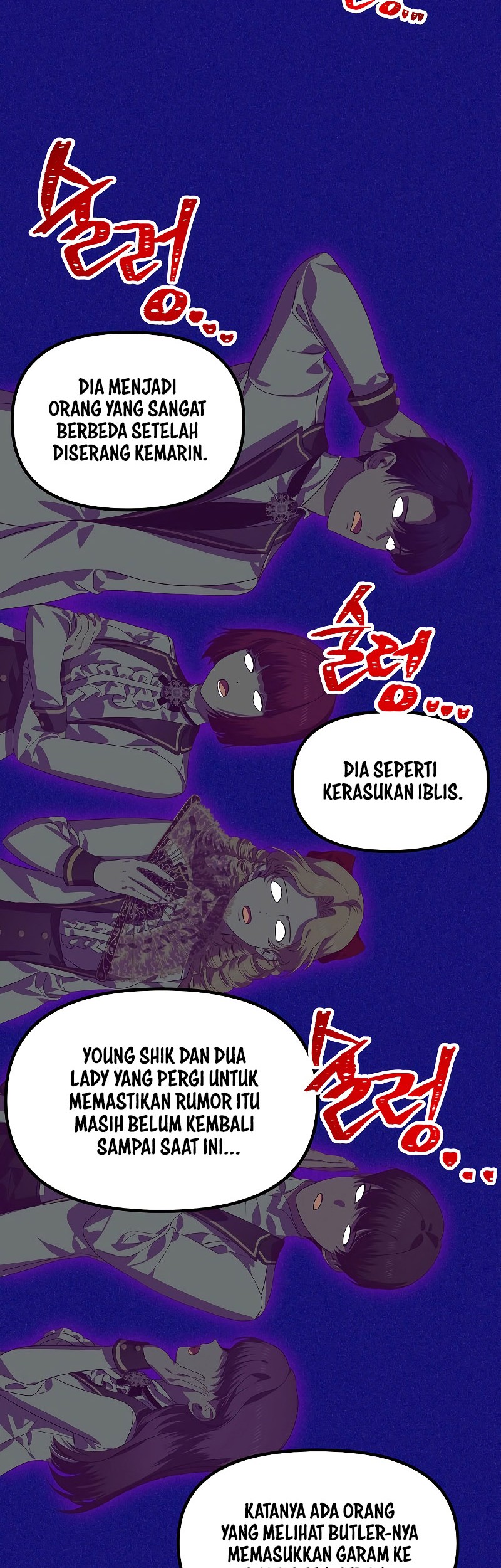 SSS-Class Suicide Hunter Chapter 88 - halaman 17