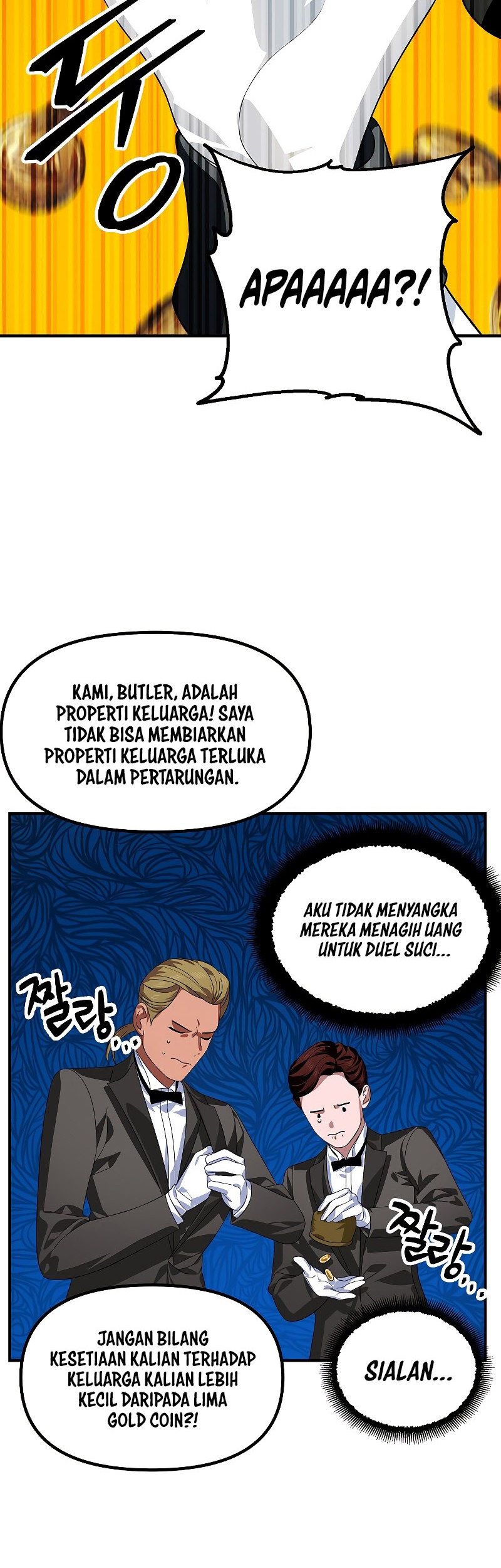 SSS-Class Suicide Hunter Chapter 88 - halaman 24