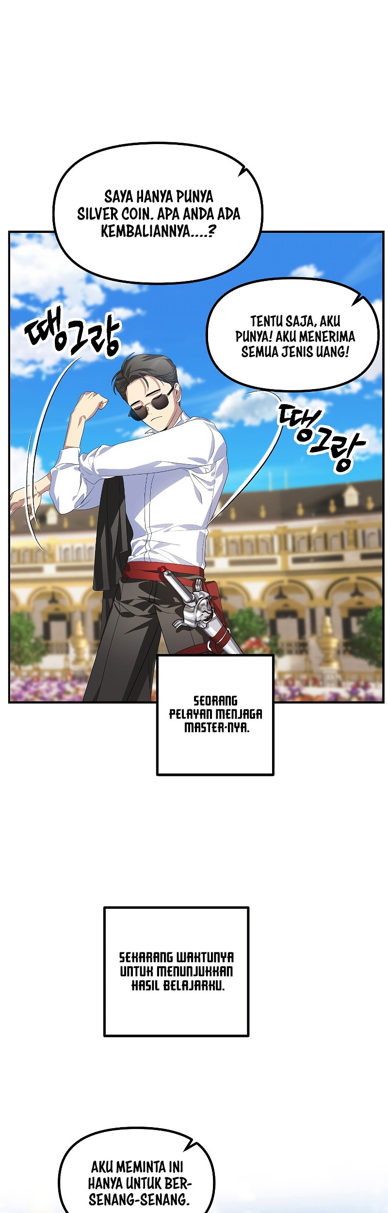 SSS-Class Suicide Hunter Chapter 88 - halaman 25