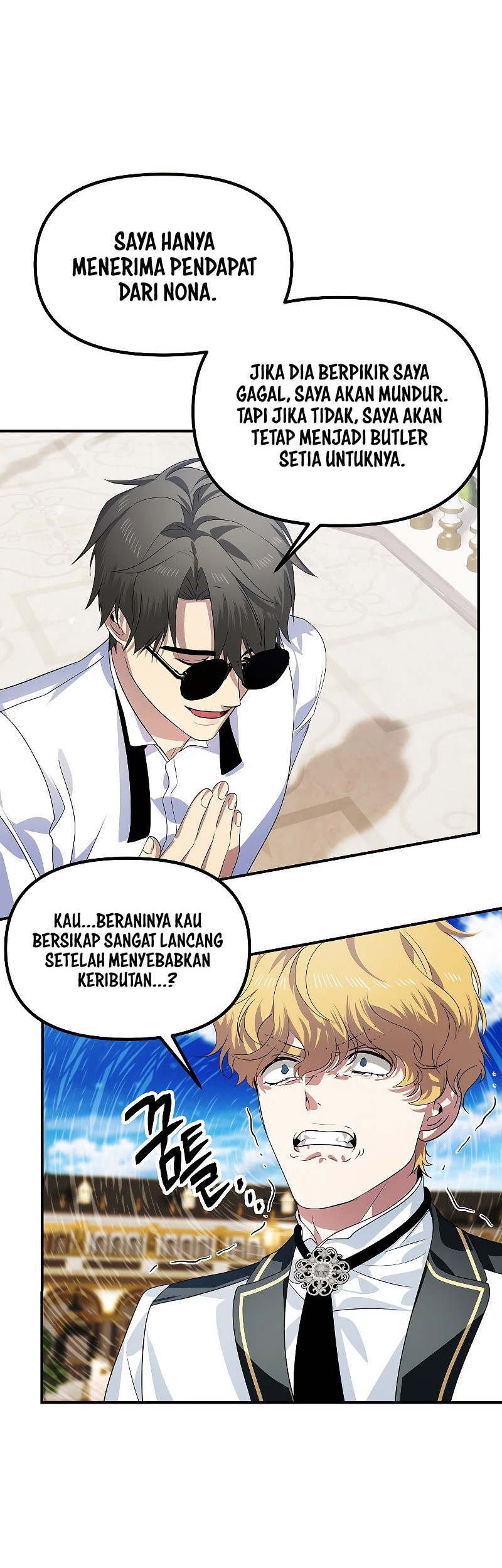SSS-Class Suicide Hunter Chapter 88 - halaman 30