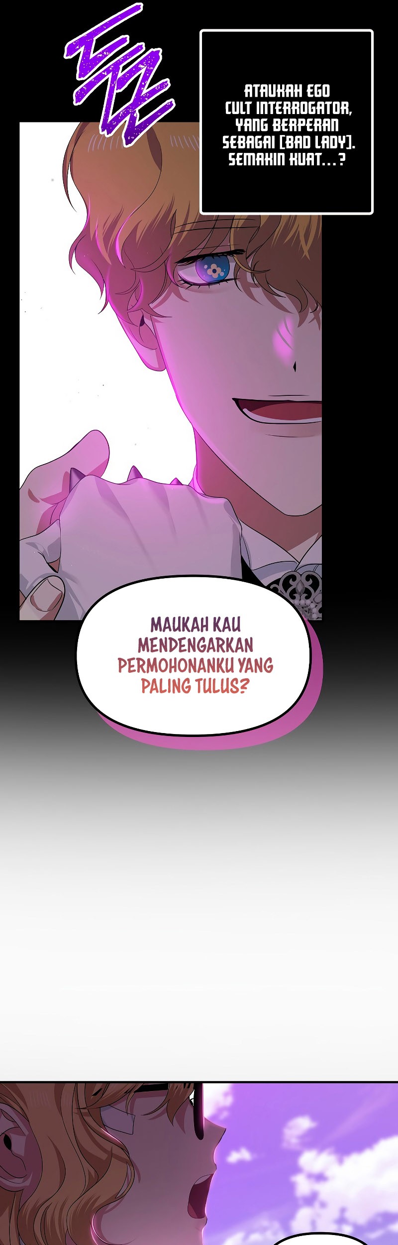 SSS-Class Suicide Hunter Chapter 88 - halaman 36