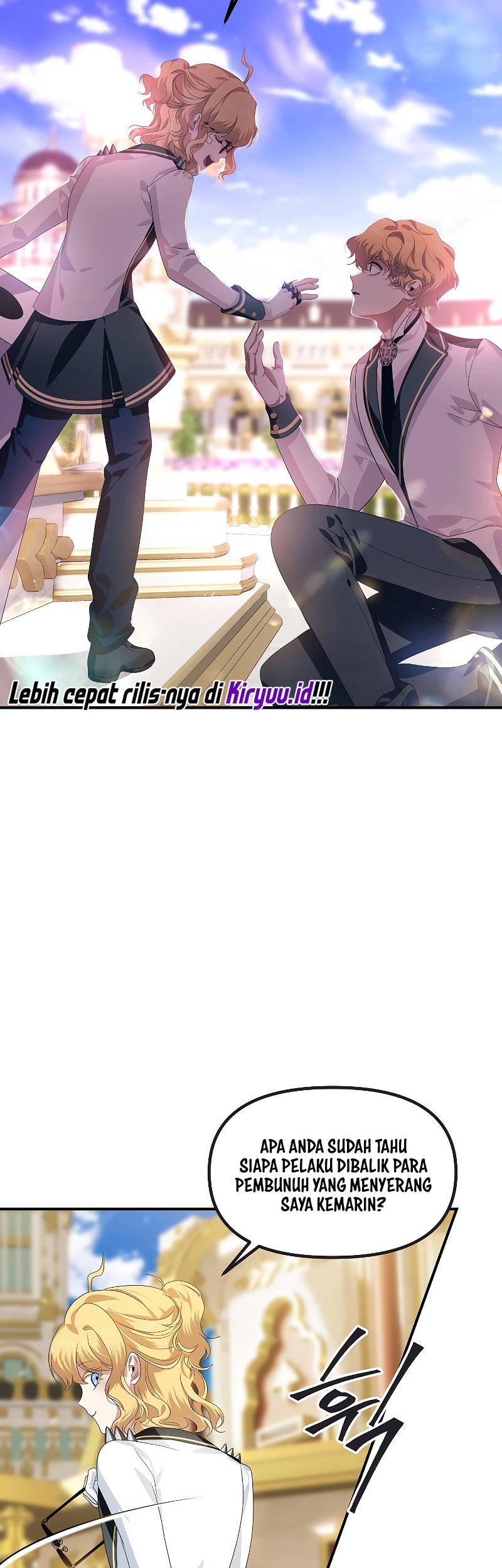 SSS-Class Suicide Hunter Chapter 88 - halaman 38