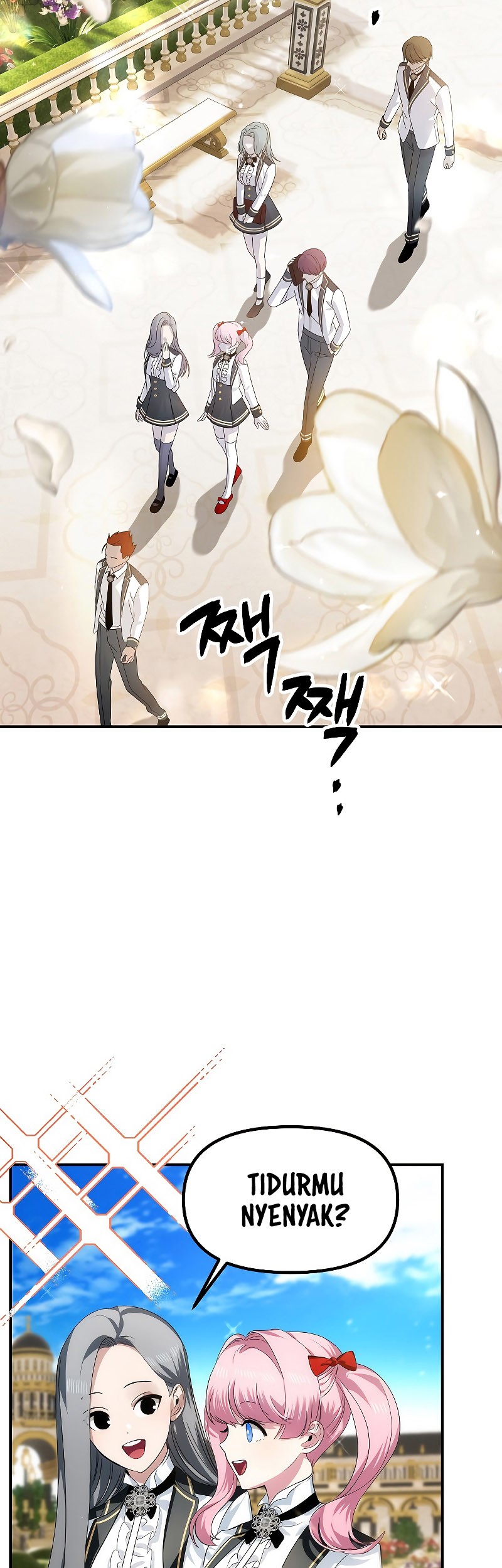 SSS-Class Suicide Hunter Chapter 88 - halaman 4