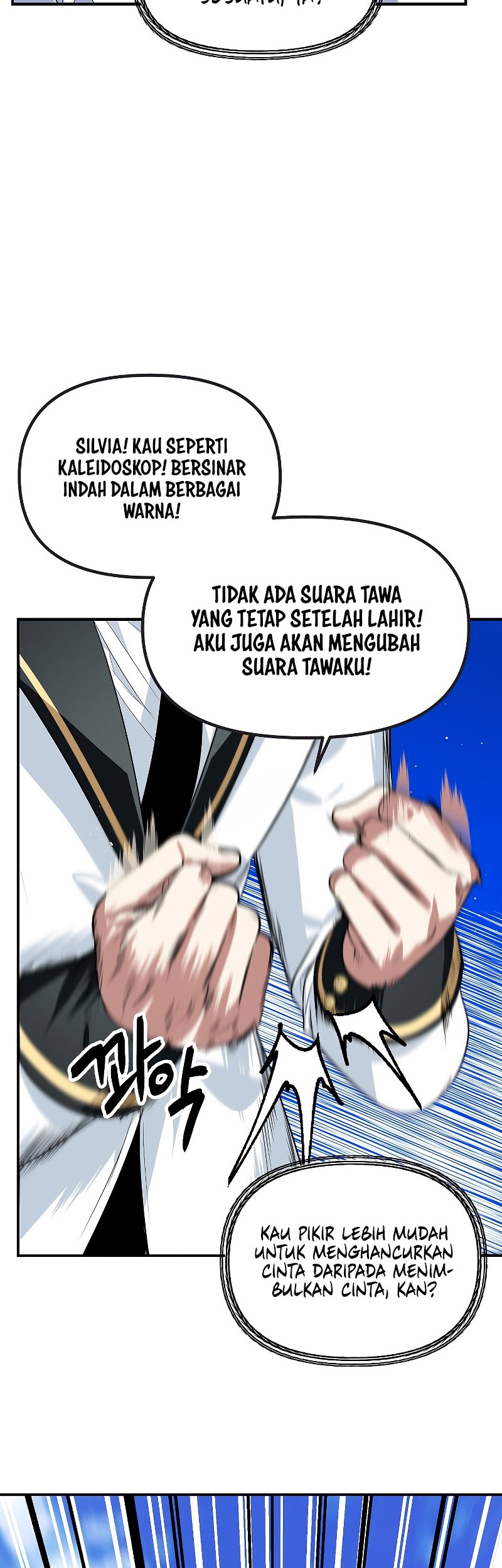 SSS-Class Suicide Hunter Chapter 88 - halaman 45