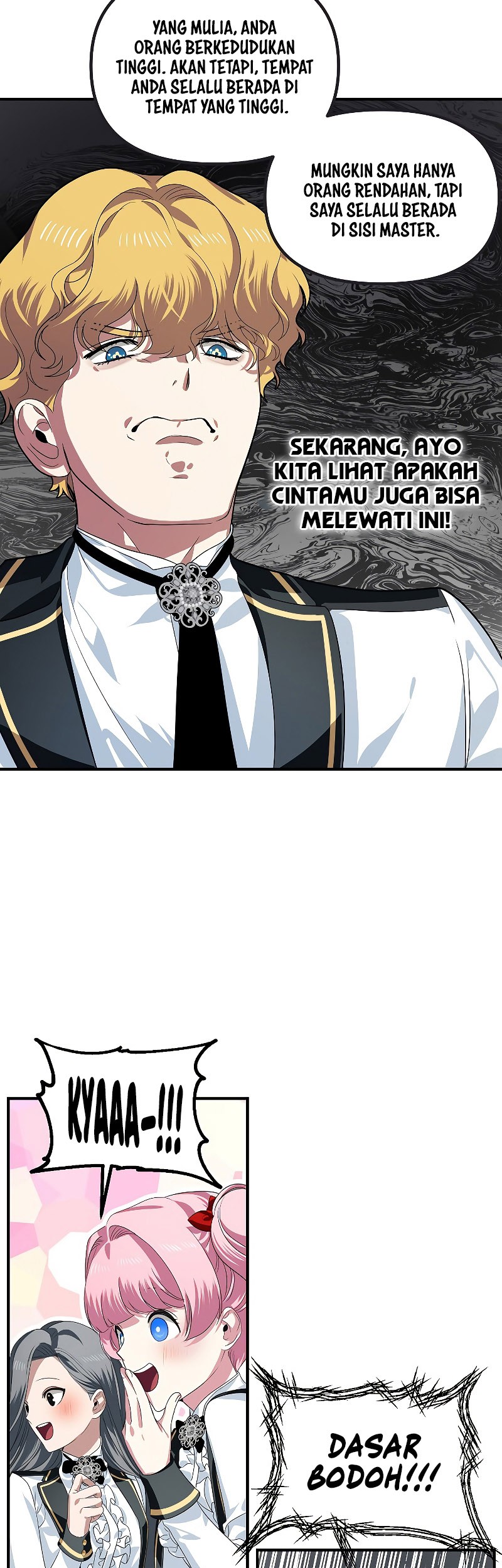 SSS-Class Suicide Hunter Chapter 88 - halaman 51
