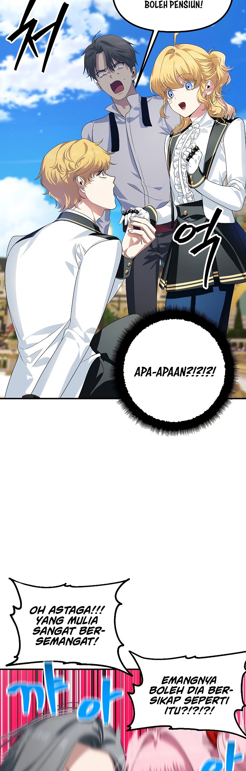 SSS-Class Suicide Hunter Chapter 88 - halaman 53