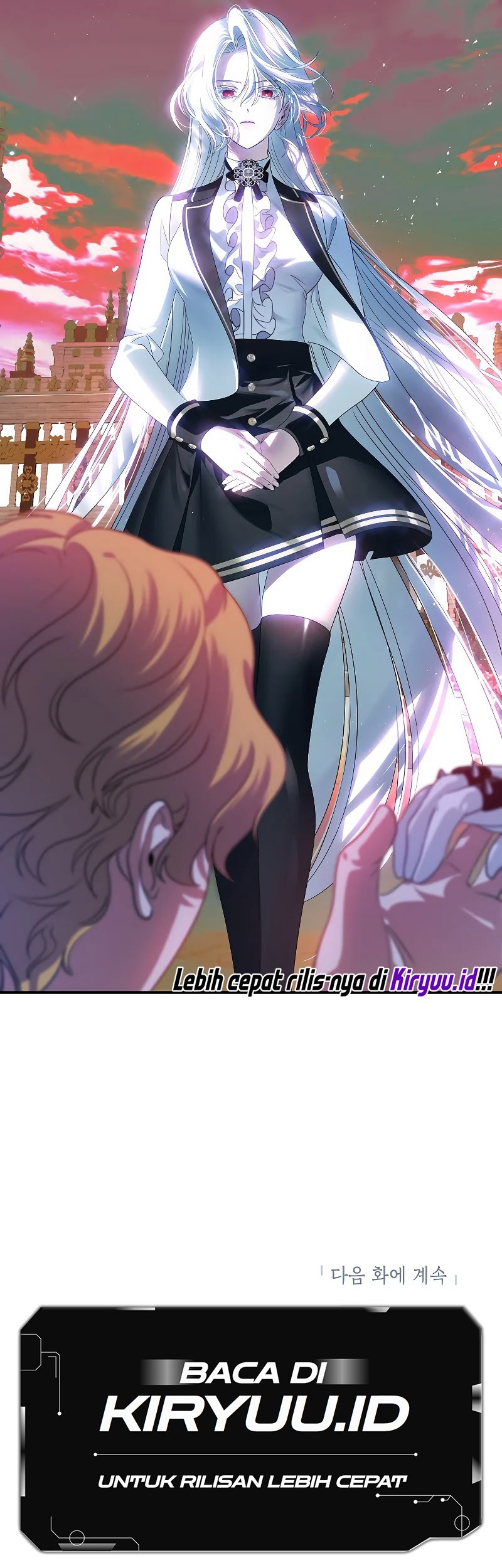 SSS-Class Suicide Hunter Chapter 88 - halaman 56