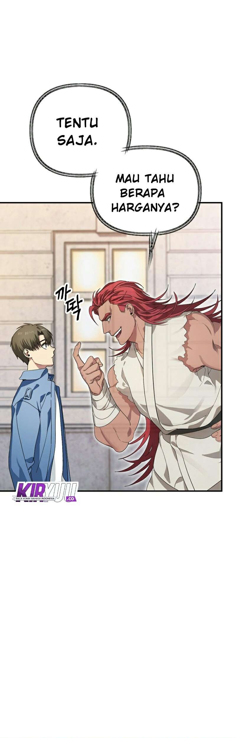 SSS-Class Suicide Hunter Chapter 9 - halaman 12