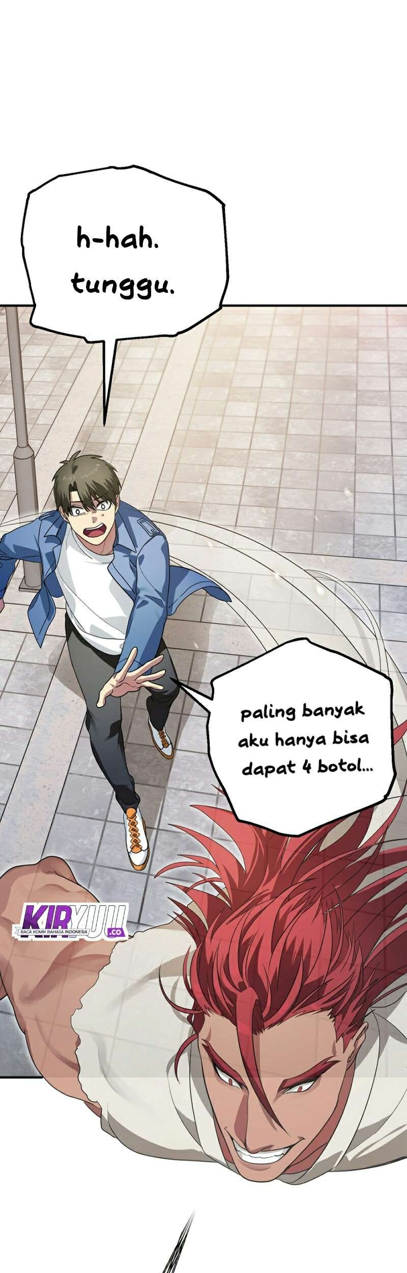 SSS-Class Suicide Hunter Chapter 9 - halaman 14