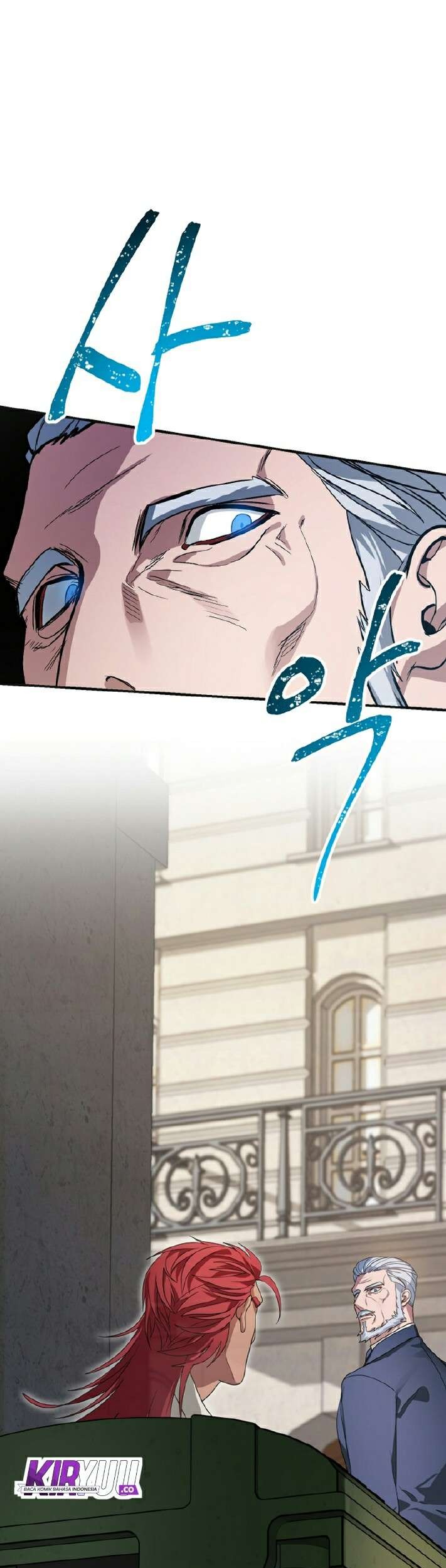 SSS-Class Suicide Hunter Chapter 9 - halaman 26