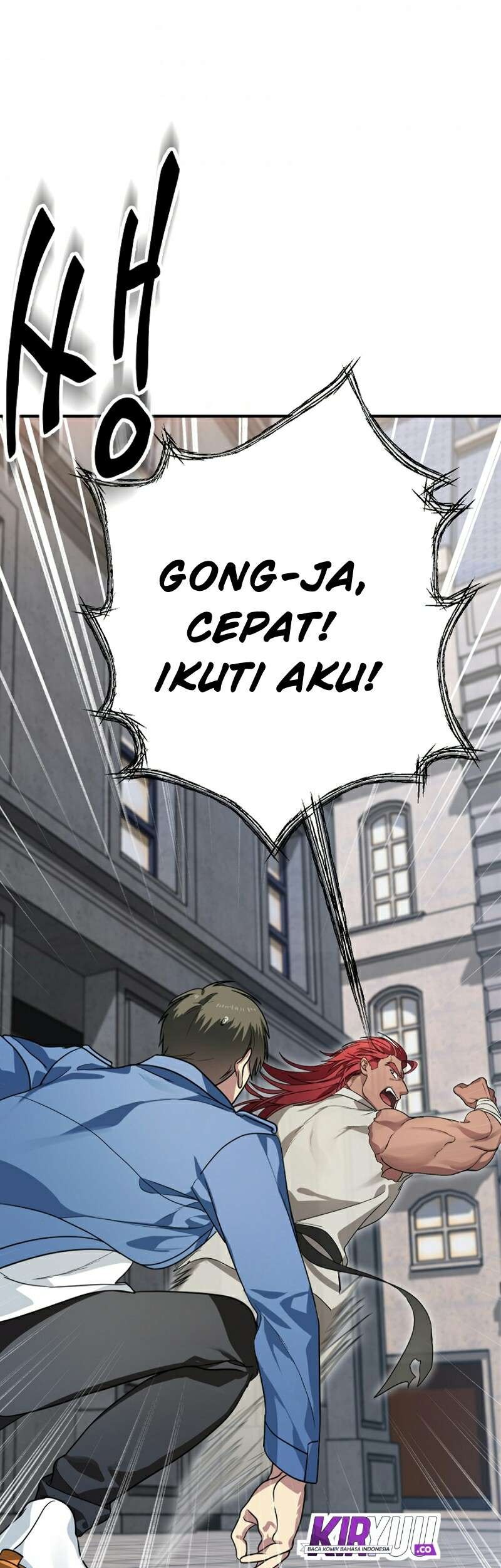 SSS-Class Suicide Hunter Chapter 9 - halaman 34