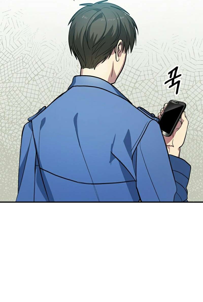 SSS-Class Suicide Hunter Chapter 9 - halaman 43