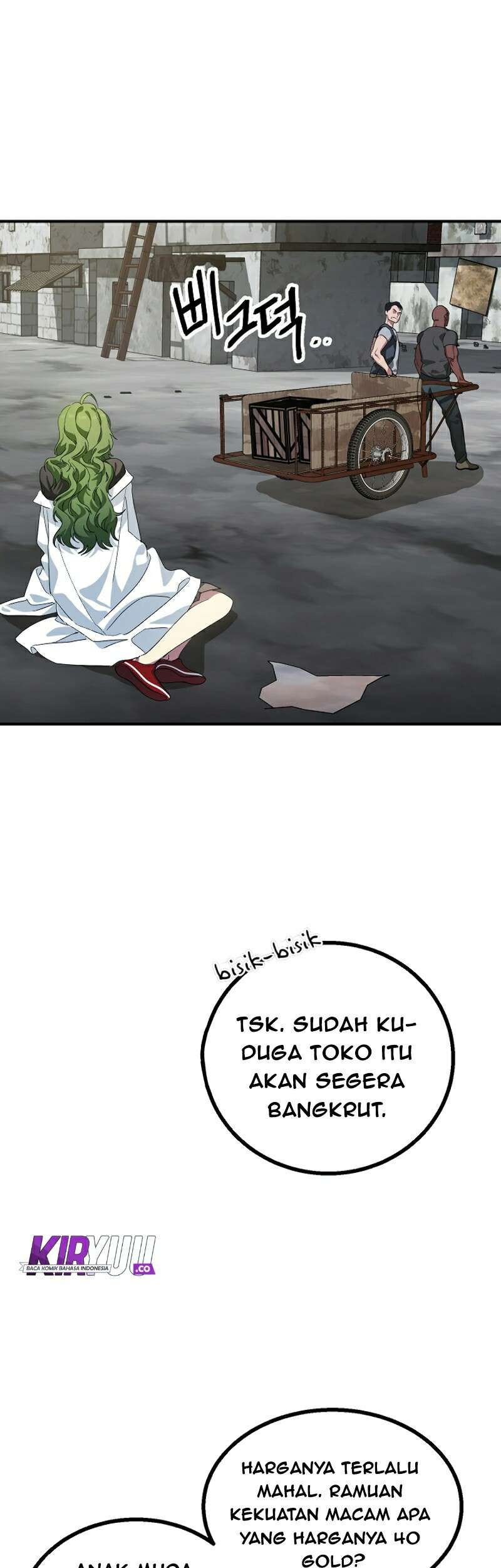 SSS-Class Suicide Hunter Chapter 9 - halaman 62
