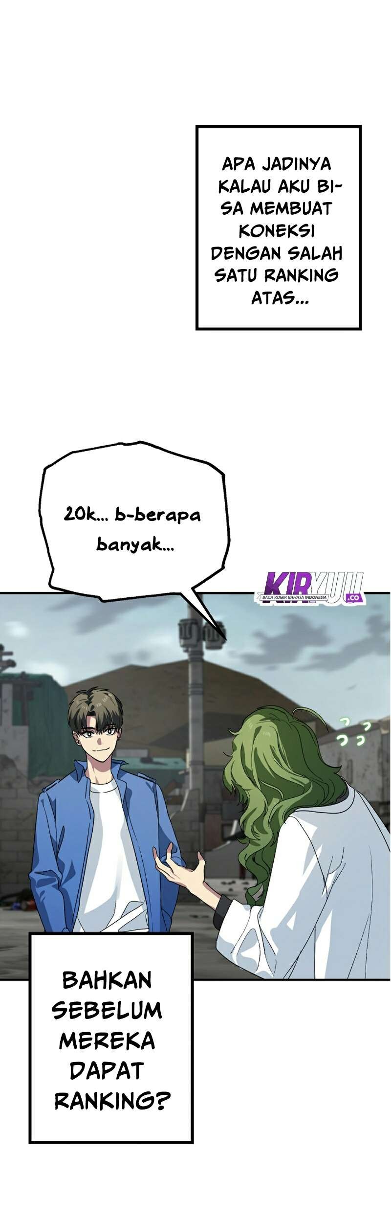SSS-Class Suicide Hunter Chapter 9 - halaman 78