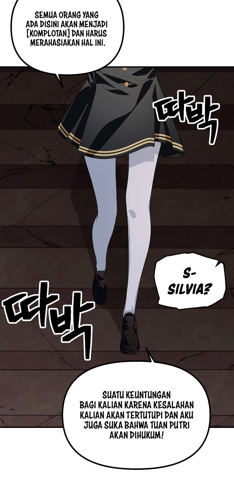 SSS-Class Suicide Hunter Chapter 90 - halaman 15