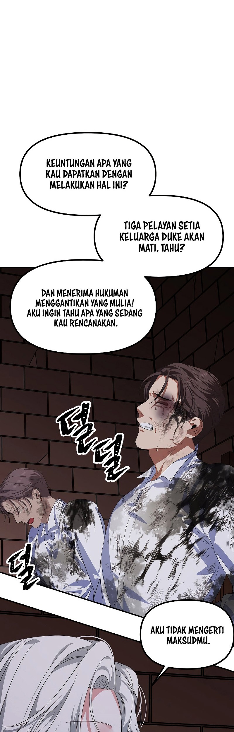 SSS-Class Suicide Hunter Chapter 90 - halaman 17