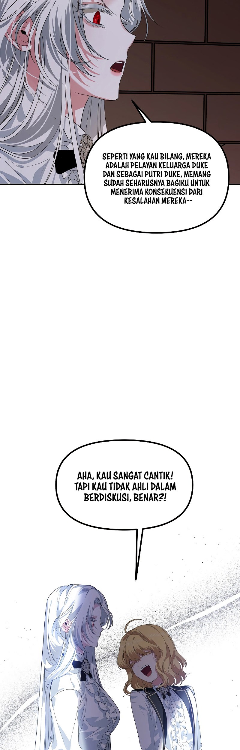 SSS-Class Suicide Hunter Chapter 90 - halaman 18