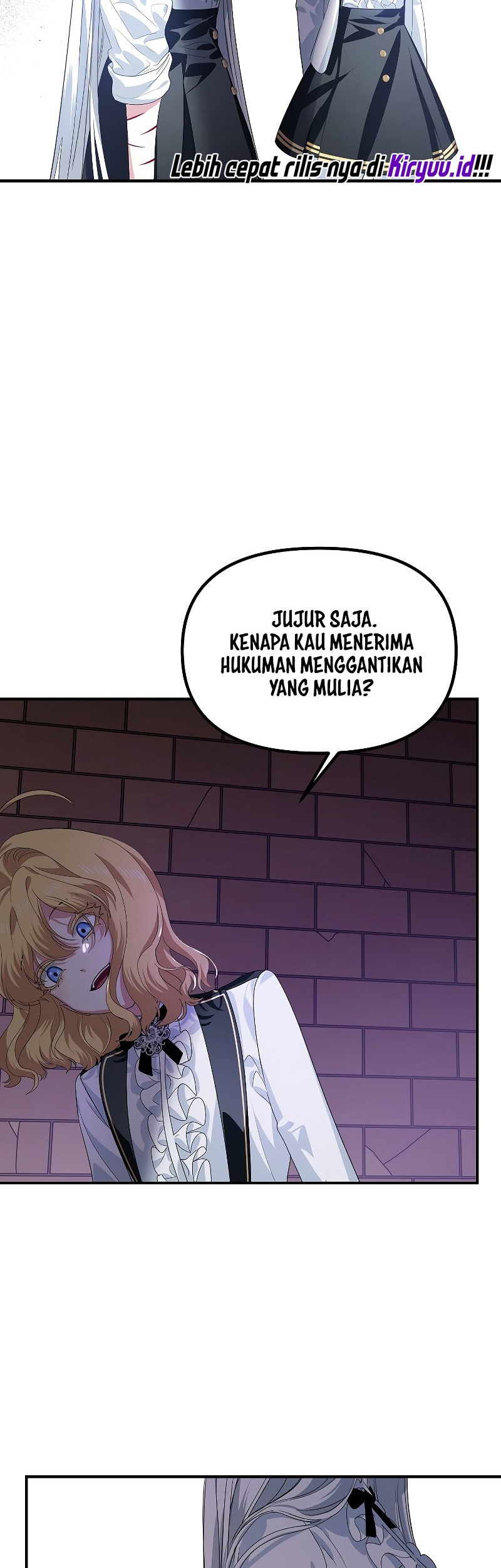 SSS-Class Suicide Hunter Chapter 90 - halaman 19