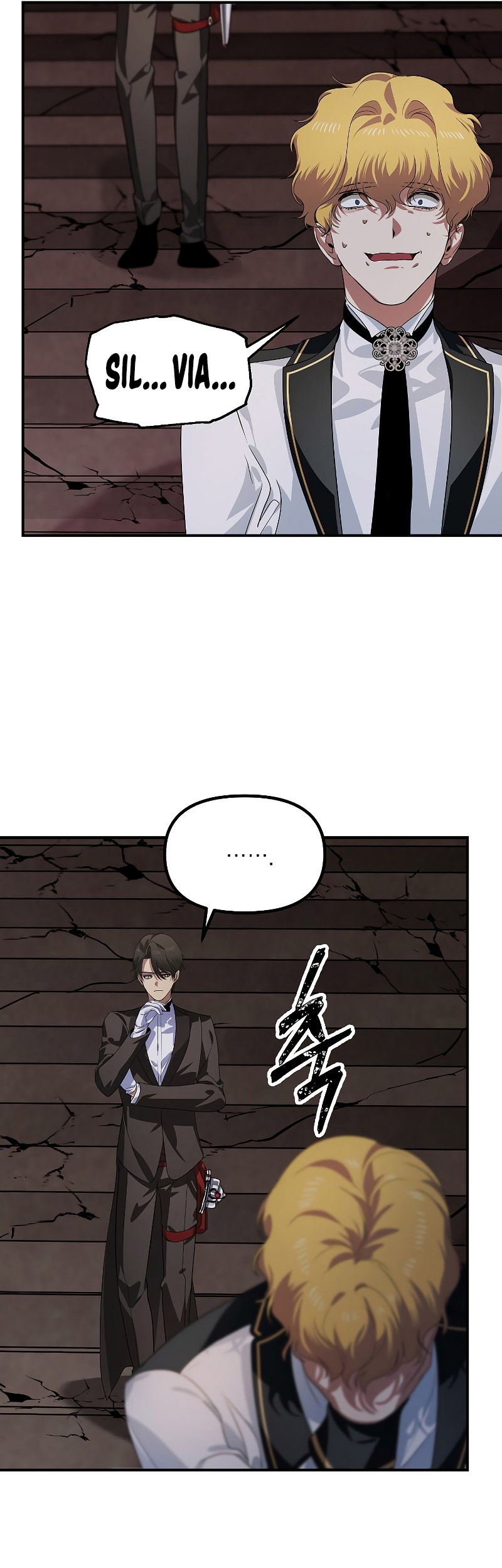 SSS-Class Suicide Hunter Chapter 90 - halaman 23
