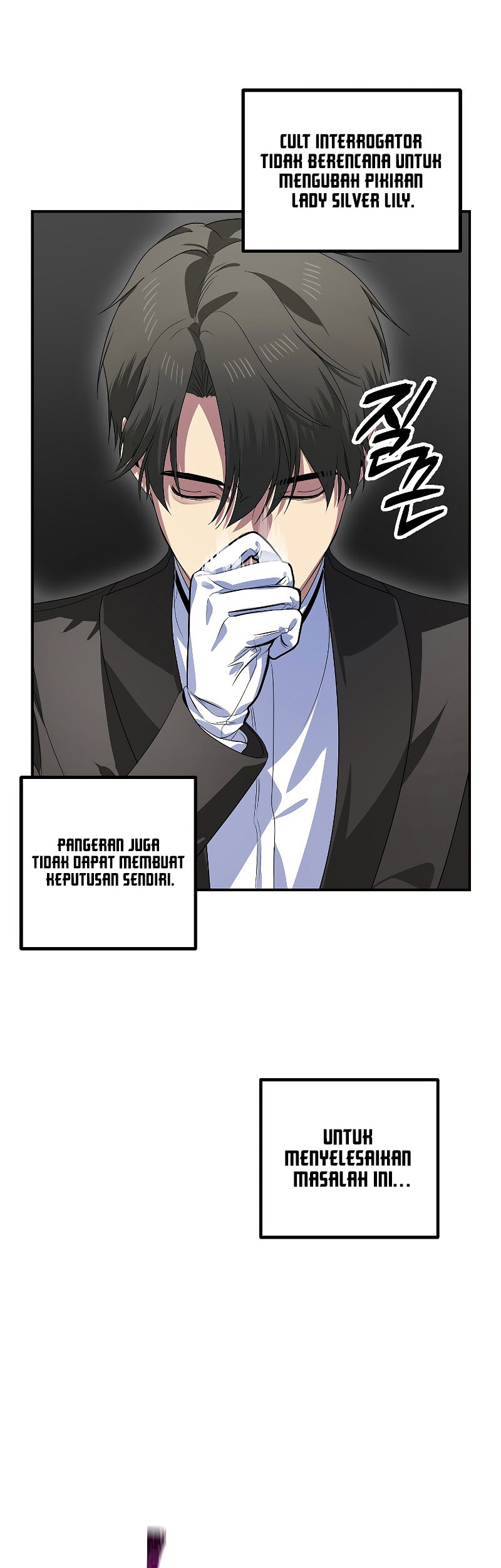 SSS-Class Suicide Hunter Chapter 90 - halaman 24